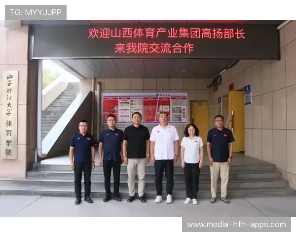 体育传媒与高校合作，人才培养更贴近市场