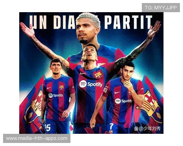 巴萨若能统一更衣室，球队复兴或将提速