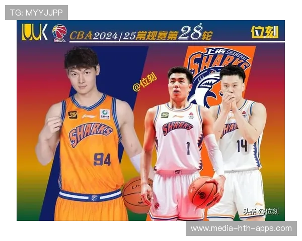 上海男篮引进外援中锋，阵容更具深度，上海男篮队史最佳外援