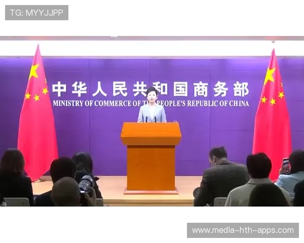 商务部回应：将以“谈判立场”体现新原则落实