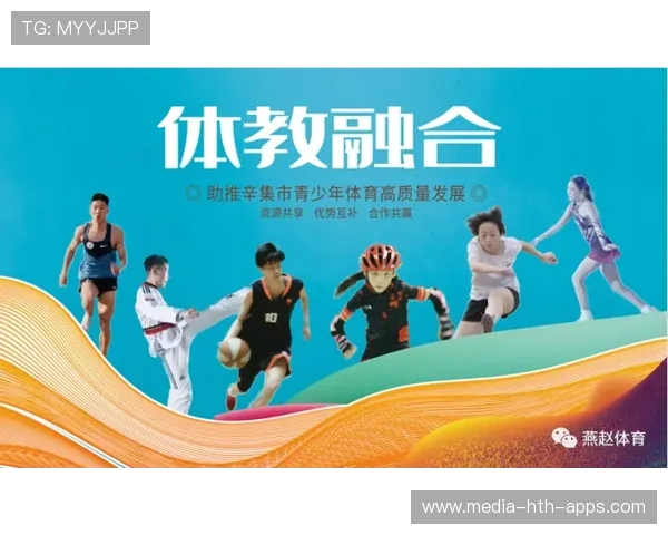 推动体育人才培养新闻宣传体系建设，体育人才培养模式