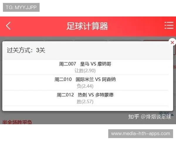 比赛比分实时文字直播报道,全部比赛都有的比分网 比赛比分实时文字直播报道,全部比赛都有的比分网