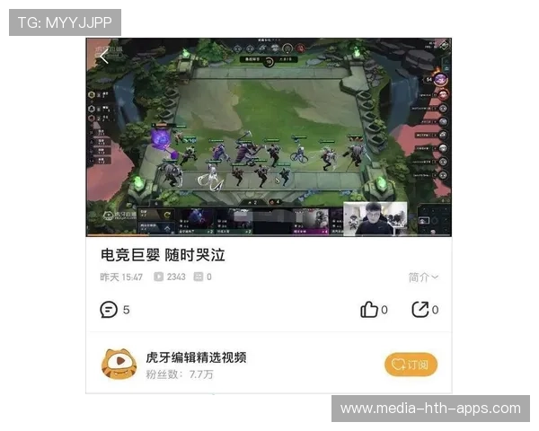 电竞解说是否应避免使用侮辱性语言，电竞解说存在的意义