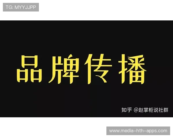 队伍形象积极，国际口碑迅速传播，队伍形象的重要性