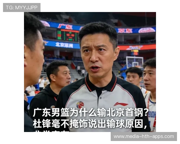 球队关键比赛发挥失常遗憾落败