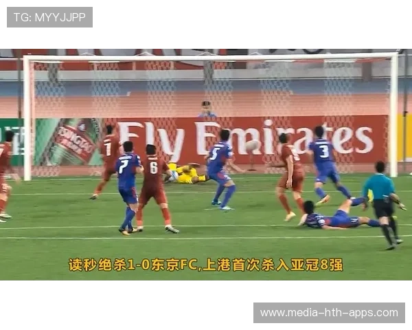 补时绝杀成功