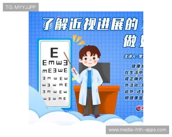 比赛日场馆内临时丢失儿童安抚与家属联络流程