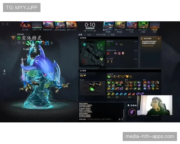 Dota2 7.41版本最全解析:新地图、新英雄、新装备,这篇文章全讲透了📖(131 )