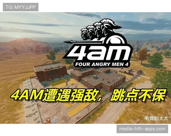 亚洲战队双狙体系太狠,对手完全不会打
